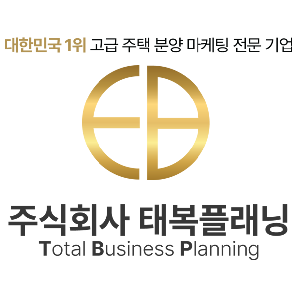 에테르노압구정 방문 및 상담은 사전예약을 통해 진행됩니다.