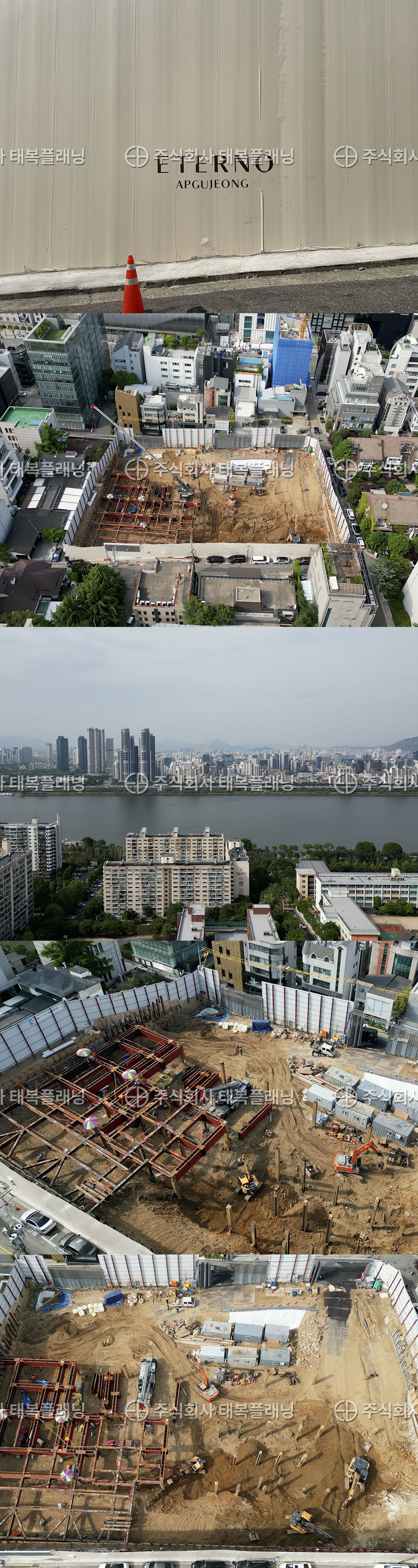 현장사진.jpg